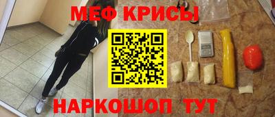 jwh Тара