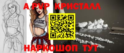 дистиллят марихуана Тверь