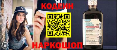 jwh Тара