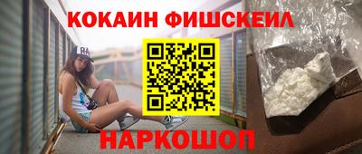 jwh Тара