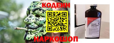 дистиллят марихуана Тверь