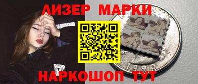 дистиллят марихуана Тверь