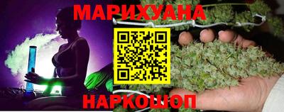 дистиллят марихуана Тверь