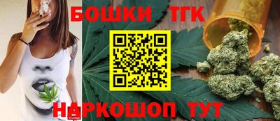 прущие крисы Татарск
