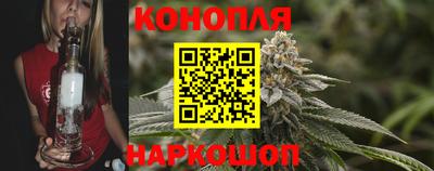 дистиллят марихуана Тверь