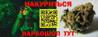 прущие крисы Татарск