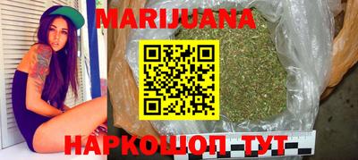jwh Тара