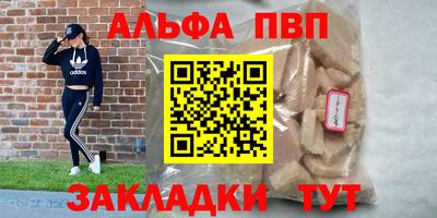 jwh Тара