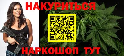 прущие крисы Татарск