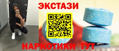 прущие крисы Татарск