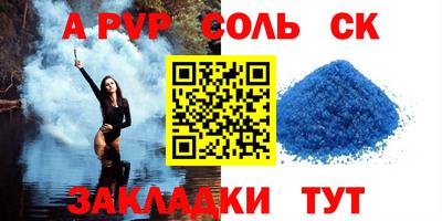 дистиллят марихуана Тверь