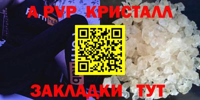 дистиллят марихуана Тверь
