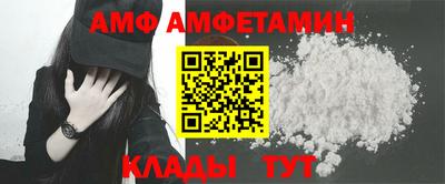 дистиллят марихуана Тверь