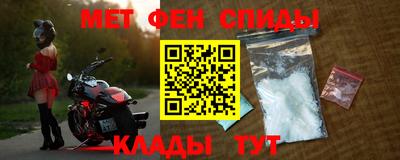jwh Тара