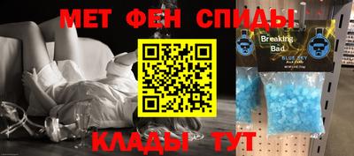 дистиллят марихуана Тверь