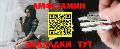jwh Тара