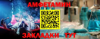 jwh Тара