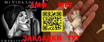 дистиллят марихуана Тверь