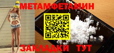 дистиллят марихуана Тверь