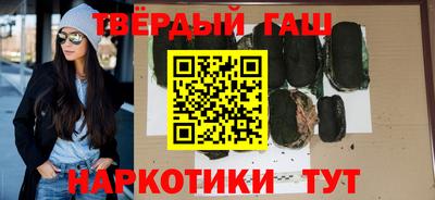 прущие крисы Татарск