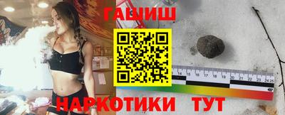 дистиллят марихуана Тверь