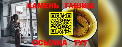 jwh Тара