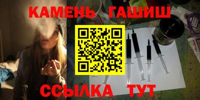 дистиллят марихуана Тверь
