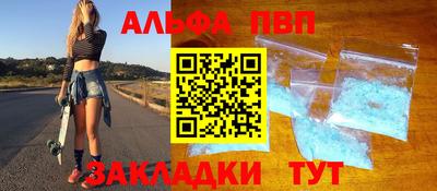 дистиллят марихуана Тверь