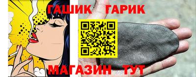 прущие крисы Татарск