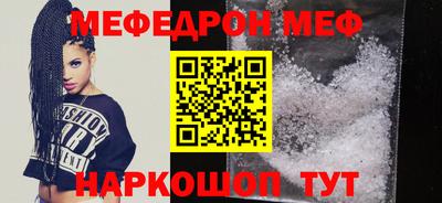 jwh Тара