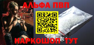 jwh Тара